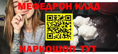 mdpv Дубна