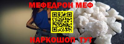 mdpv Дубна