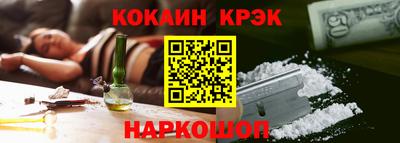 Альфа ПВП Донской