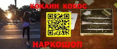 mdpv Дубна