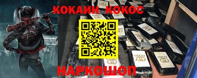 Альфа ПВП Донской