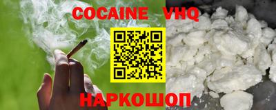 mdpv Дубна