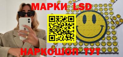 кокаин премиум Донецк