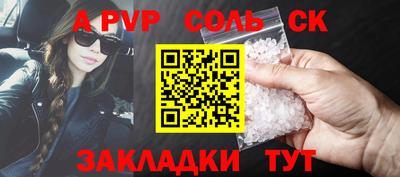 mdpv Дубна
