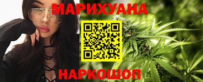 кокаин премиум Донецк
