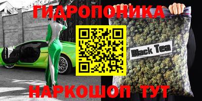 кокаин премиум Донецк