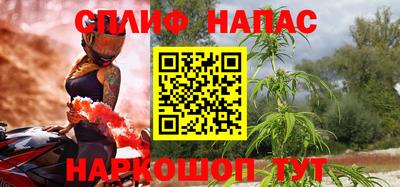 mdpv Дубна