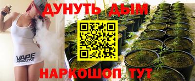 кокаин премиум Донецк