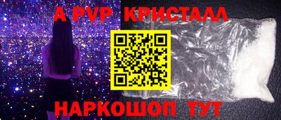mdpv Дубна
