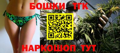 Альфа ПВП Донской