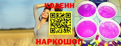 mdpv Дубна