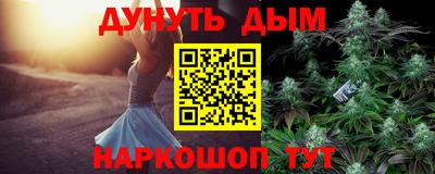 Альфа ПВП Донской
