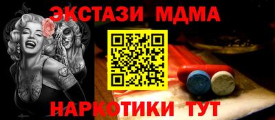 Альфа ПВП Донской