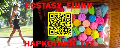 Альфа ПВП Донской