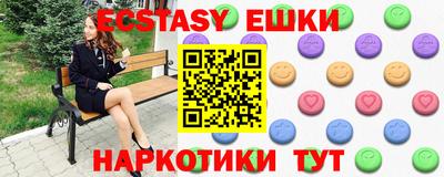 кокаин премиум Донецк