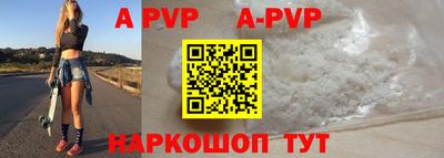 mdpv Дубна