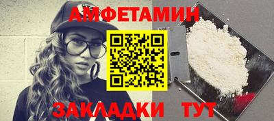 кокаин премиум Донецк