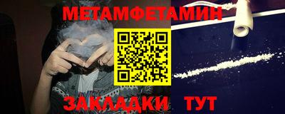 mdpv Дубна