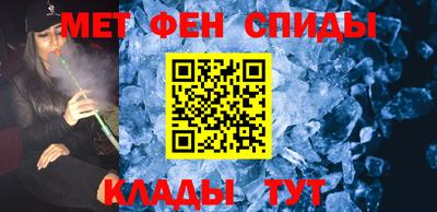mdpv Дубна