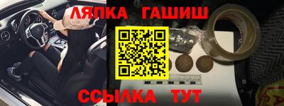 mdpv Дубна