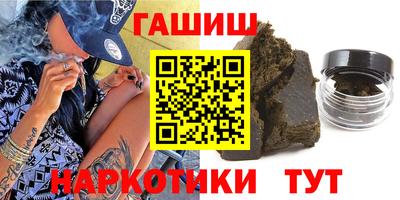 Альфа ПВП Донской