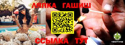 Альфа ПВП Донской