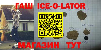 Альфа ПВП Донской