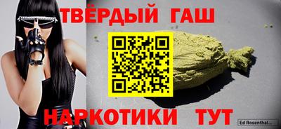 Альфа ПВП Донской