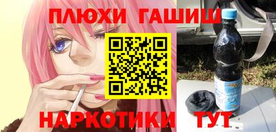 mdpv Дубна