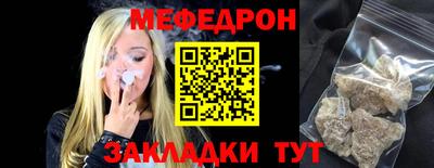 Альфа ПВП Донской