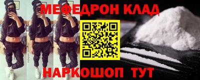 mdpv Дубна