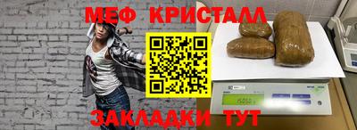 Альфа ПВП Донской