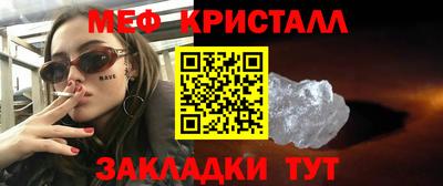 mdpv Дубна
